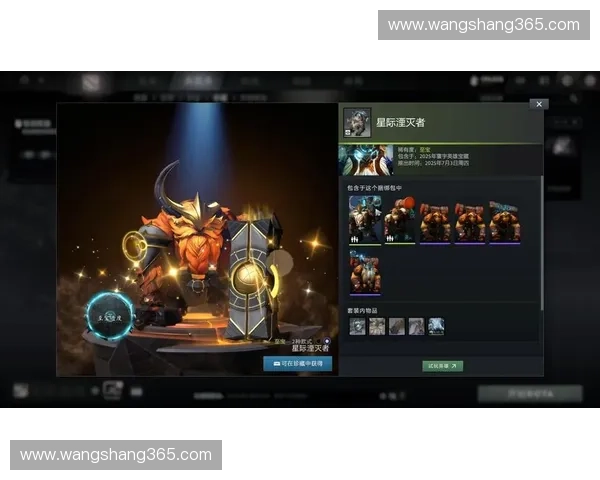 Dota2刷核技巧全面解析 提升核心英雄经济与装备效率的实用方法